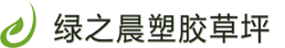 惠台路资讯